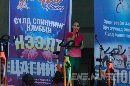 “Сүлд Spinning” -ийн  шинэ салбарын нээлт /фото/