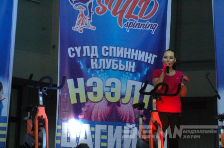 “Сүлд Spinning” -ийн  шинэ салбарын нээлт /фото/