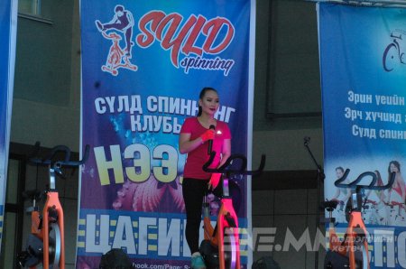 “Сүлд Spinning” -ийн  шинэ салбарын нээлт /фото/
