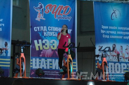 “Сүлд Spinning” -ийн  шинэ салбарын нээлт /фото/