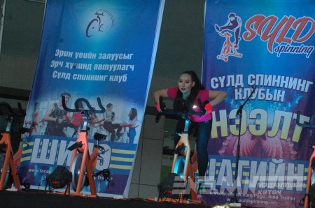“Сүлд Spinning” -ийн  шинэ салбарын нээлт /фото/