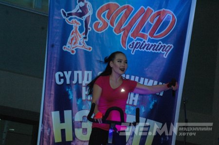 “Сүлд Spinning” -ийн  шинэ салбарын нээлт /фото/