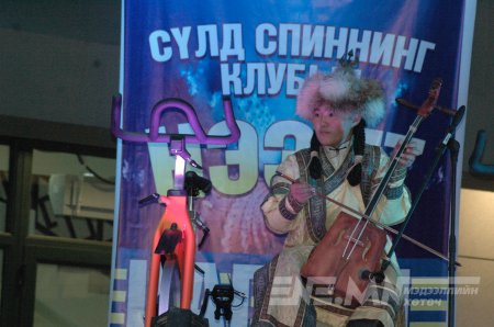 “Сүлд Spinning” -ийн  шинэ салбарын нээлт /фото/