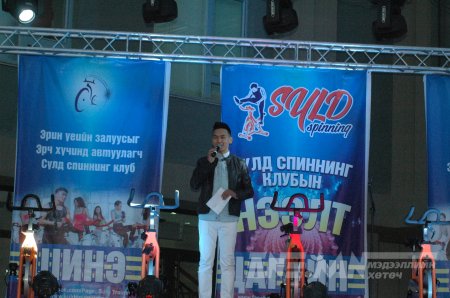 “Сүлд Spinning” -ийн  шинэ салбарын нээлт /фото/
