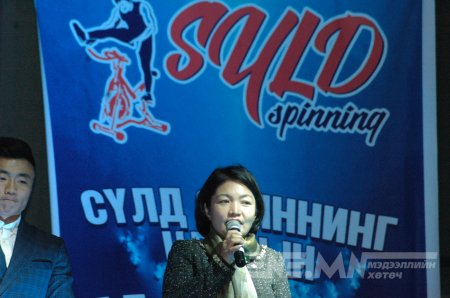 “Сүлд Spinning” -ийн  шинэ салбарын нээлт /фото/