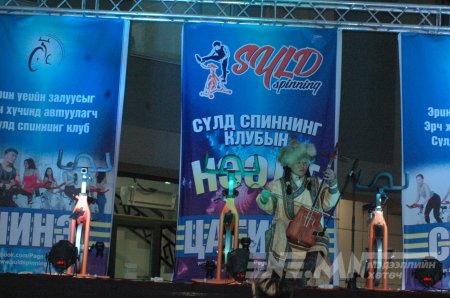 “Сүлд Spinning” -ийн  шинэ салбарын нээлт /фото/