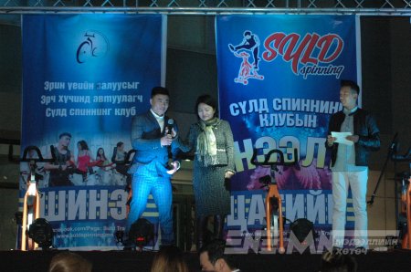“Сүлд Spinning” -ийн  шинэ салбарын нээлт /фото/