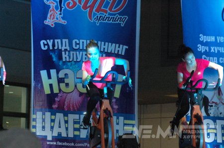 “Сүлд Spinning” -ийн  шинэ салбарын нээлт /фото/