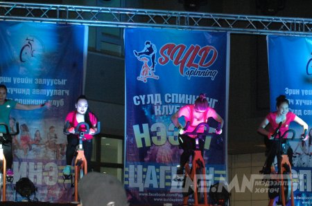 “Сүлд Spinning” -ийн  шинэ салбарын нээлт /фото/