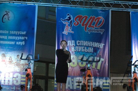 “Сүлд Spinning” -ийн  шинэ салбарын нээлт /фото/