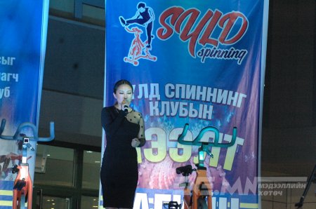 “Сүлд Spinning” -ийн  шинэ салбарын нээлт /фото/