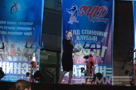 “Сүлд Spinning” -ийн  шинэ салбарын нээлт /фото/