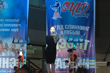 “Сүлд Spinning” -ийн  шинэ салбарын нээлт /фото/