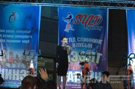 “Сүлд Spinning” -ийн  шинэ салбарын нээлт /фото/