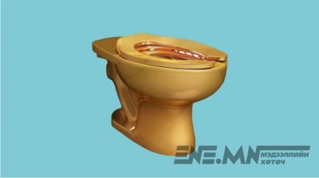 Алтаар бүрсэн суултуур хийгджээ