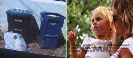  Хоёр настай охиныг торгожээ