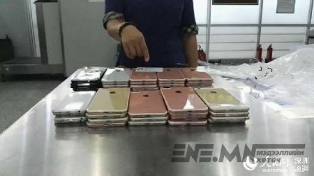 iPhone 7 зарагдаж эхэлсэн эхний өдөр Хятадын гаальчид 400 гаруйг хураажээ