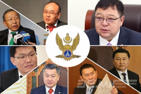 АН-ын бужигнаан