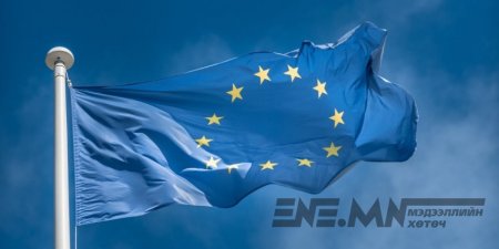 ЕХ АЛАН ХЯДАГЧДЫН ЭСРЭГ ХОРИГ АРГА ХЭМЖЭЭ АВАХ ДҮРМЭЭ ХЯЛБАРШУУЛАВ