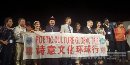 ДЭЛХИЙН ЯРУУ НАЙРАГЧДЫН ИХ ХУРЛЫГ МОНГОЛД ЗОХИОН БАЙГУУЛНА