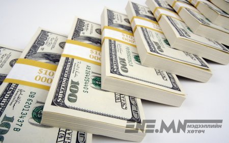 Бондын мөнгийг “ЗАВШСАН” нөхдүүд тодорч эхэллээ