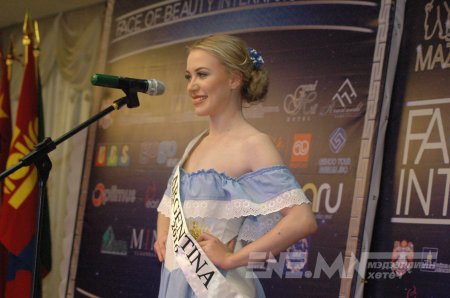 Face of beauty international-2016 тэмцээний нээлт, хэвлэлийн бага хурал /Фото/
