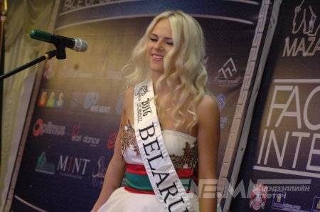 Face of beauty international-2016 тэмцээний нээлт, хэвлэлийн бага хурал /Фото/