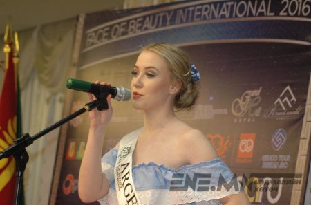 Face of beauty international-2016 тэмцээний нээлт, хэвлэлийн бага хурал /Фото/