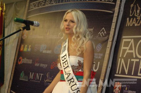 Face of beauty international-2016 тэмцээний нээлт, хэвлэлийн бага хурал /Фото/