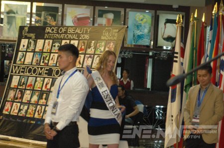 Face of beauty international-2016 тэмцээний нээлт, хэвлэлийн бага хурал /Фото/