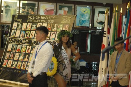 Face of beauty international-2016 тэмцээний нээлт, хэвлэлийн бага хурал /Фото/
