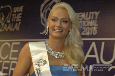 Face of beauty international-2016 тэмцээний нээлт, хэвлэлийн бага хурал /Фото/