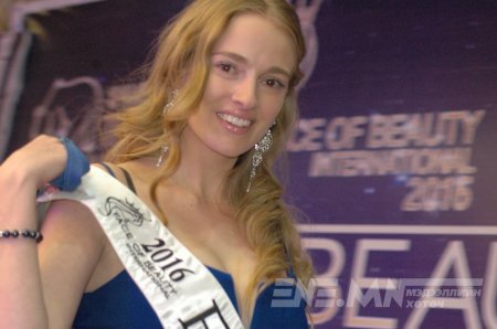 Face of beauty international-2016 тэмцээний нээлт, хэвлэлийн бага хурал /Фото/