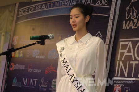 Face of beauty international-2016 тэмцээний нээлт, хэвлэлийн бага хурал /Фото/