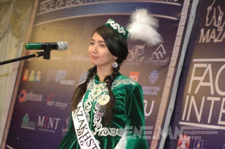 Face of beauty international-2016 тэмцээний нээлт, хэвлэлийн бага хурал /Фото/
