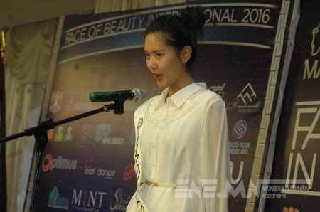 Face of beauty international-2016 тэмцээний нээлт, хэвлэлийн бага хурал /Фото/