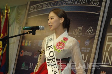 Face of beauty international-2016 тэмцээний нээлт, хэвлэлийн бага хурал /Фото/