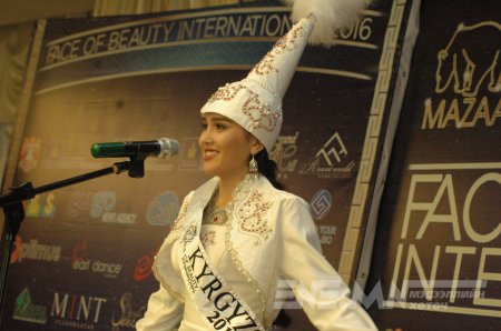 Face of beauty international-2016 тэмцээний нээлт, хэвлэлийн бага хурал /Фото/