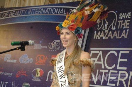 Face of beauty international-2016 тэмцээний нээлт, хэвлэлийн бага хурал /Фото/