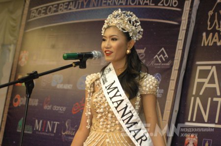 Face of beauty international-2016 тэмцээний нээлт, хэвлэлийн бага хурал /Фото/