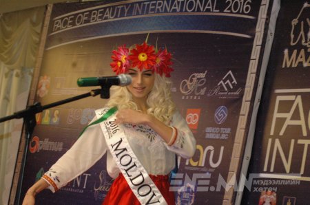 Face of beauty international-2016 тэмцээний нээлт, хэвлэлийн бага хурал /Фото/