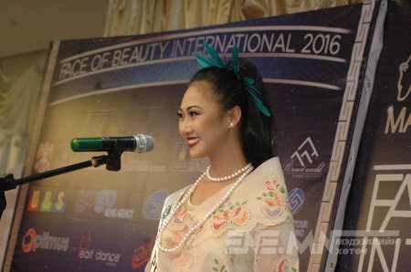 Face of beauty international-2016 тэмцээний нээлт, хэвлэлийн бага хурал /Фото/