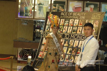 Face of beauty international-2016 тэмцээний нээлт, хэвлэлийн бага хурал /Фото/