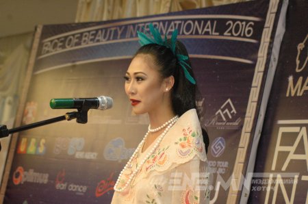 Face of beauty international-2016 тэмцээний нээлт, хэвлэлийн бага хурал /Фото/