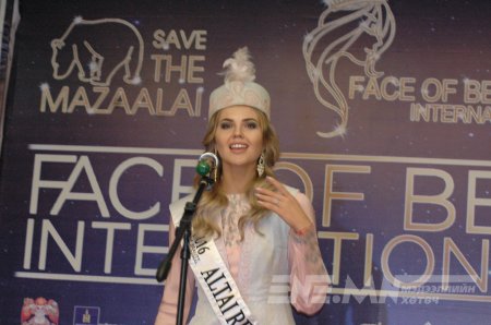 Face of beauty international-2016 тэмцээний нээлт, хэвлэлийн бага хурал /Фото/