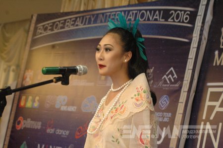 Face of beauty international-2016 тэмцээний нээлт, хэвлэлийн бага хурал /Фото/