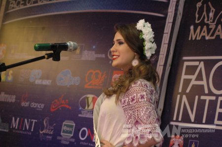 Face of beauty international-2016 тэмцээний нээлт, хэвлэлийн бага хурал /Фото/