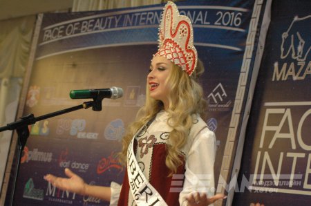Face of beauty international-2016 тэмцээний нээлт, хэвлэлийн бага хурал /Фото/