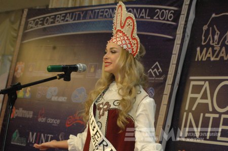 Face of beauty international-2016 тэмцээний нээлт, хэвлэлийн бага хурал /Фото/