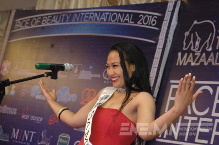 Face of beauty international-2016 тэмцээний нээлт, хэвлэлийн бага хурал /Фото/